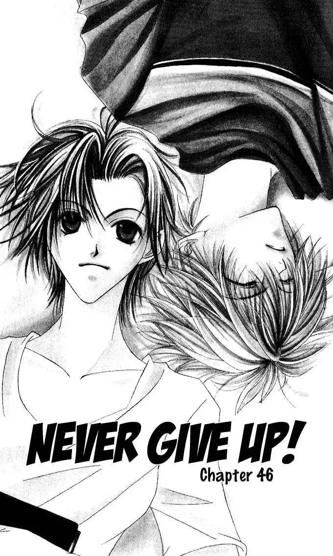 Never Give Up! Chapter 46 2